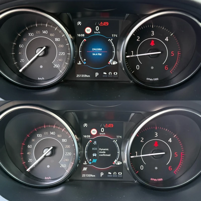 Jaguar E-pace R-DYNAMIC* AWD* D150* AVTOMAT* CAMERA* LINE ASSIST, снимка 15 - Автомобили и джипове - 52851969