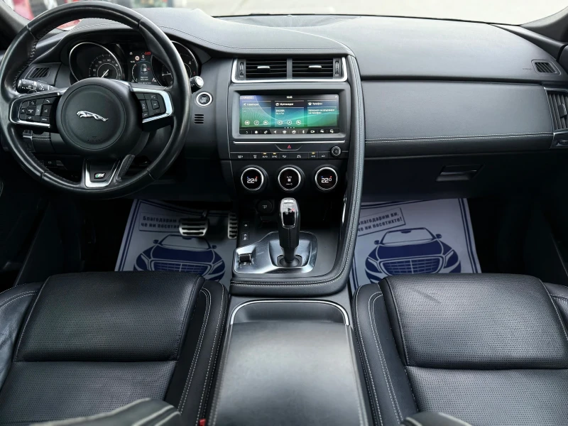Jaguar E-pace R-DYNAMIC* AWD* D150* AVTOMAT* CAMERA* LINE ASSIST, снимка 9 - Автомобили и джипове - 52851969