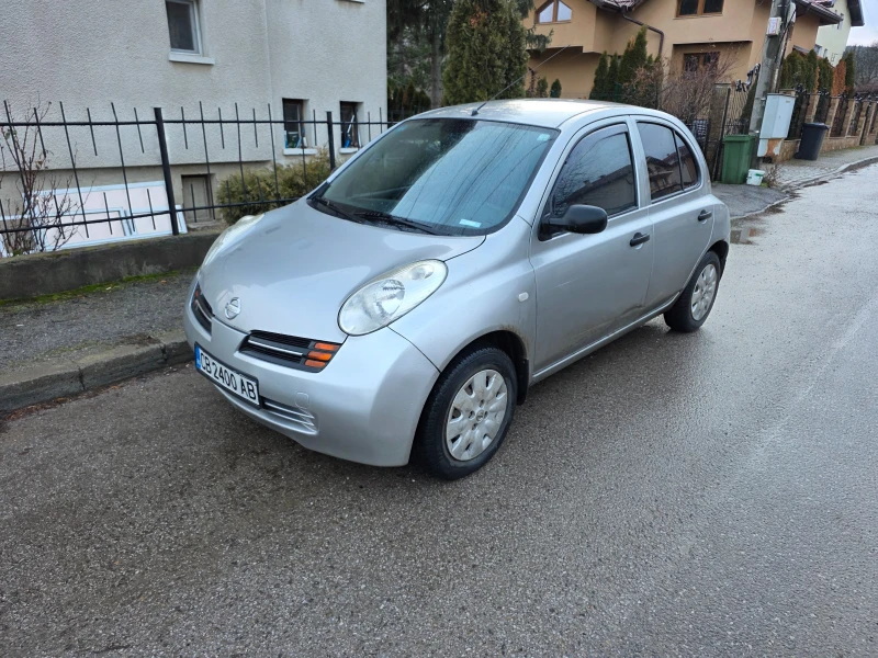Nissan Micra 1.2 KLIMA 