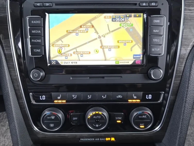 VW Passat 2.0 Tsi B7, снимка 15 - Автомобили и джипове - 56116329