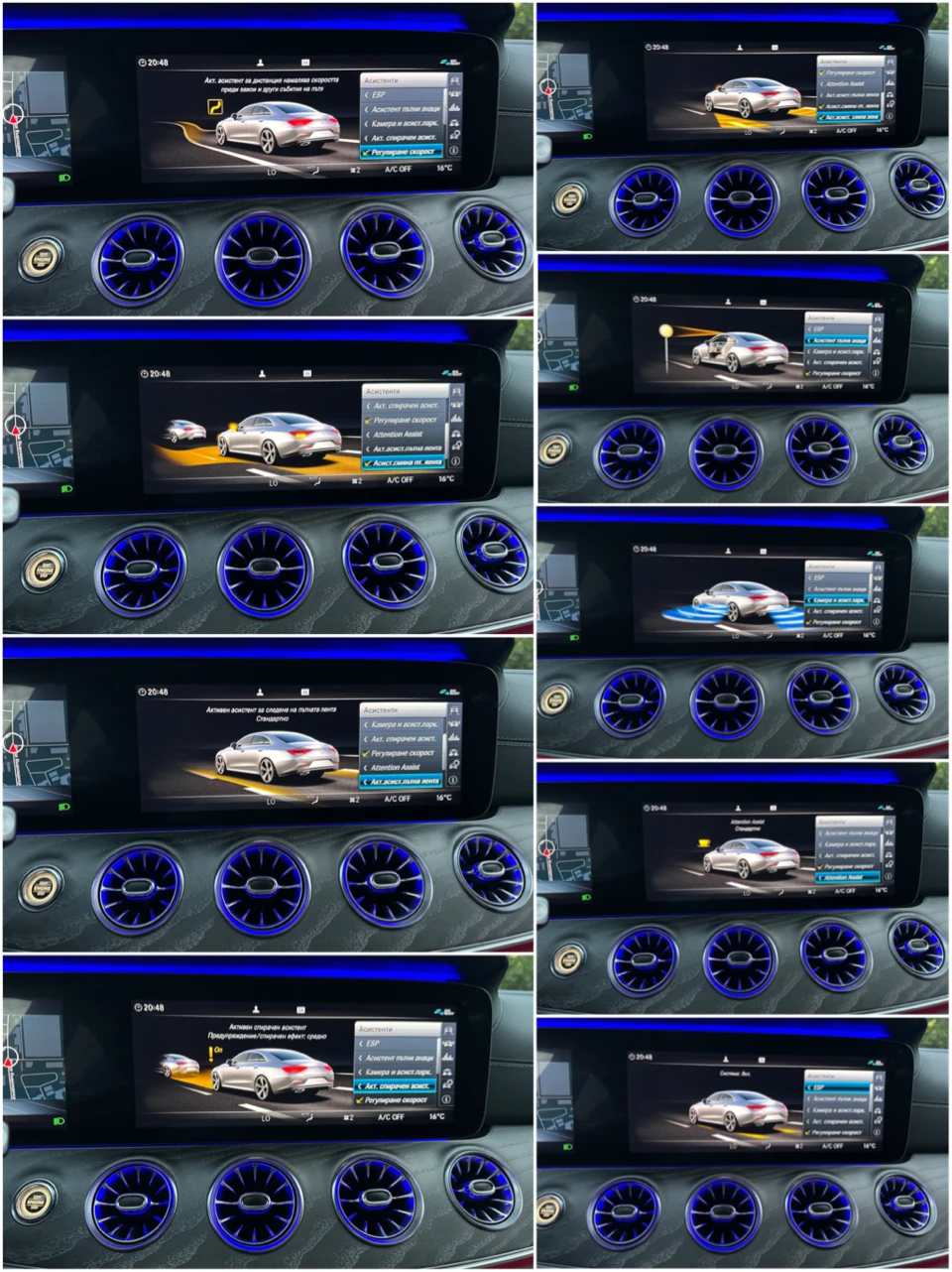 Mercedes-Benz CLS 400 d 4MATIC AMG PREMIUM PLUS | Mobile.bg   16