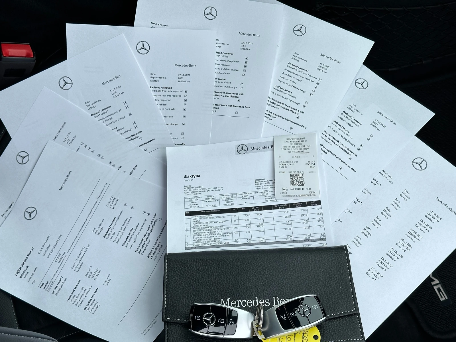 Mercedes-Benz CLS 400 d 4MATIC AMG PREMIUM PLUS | Mobile.bg   17