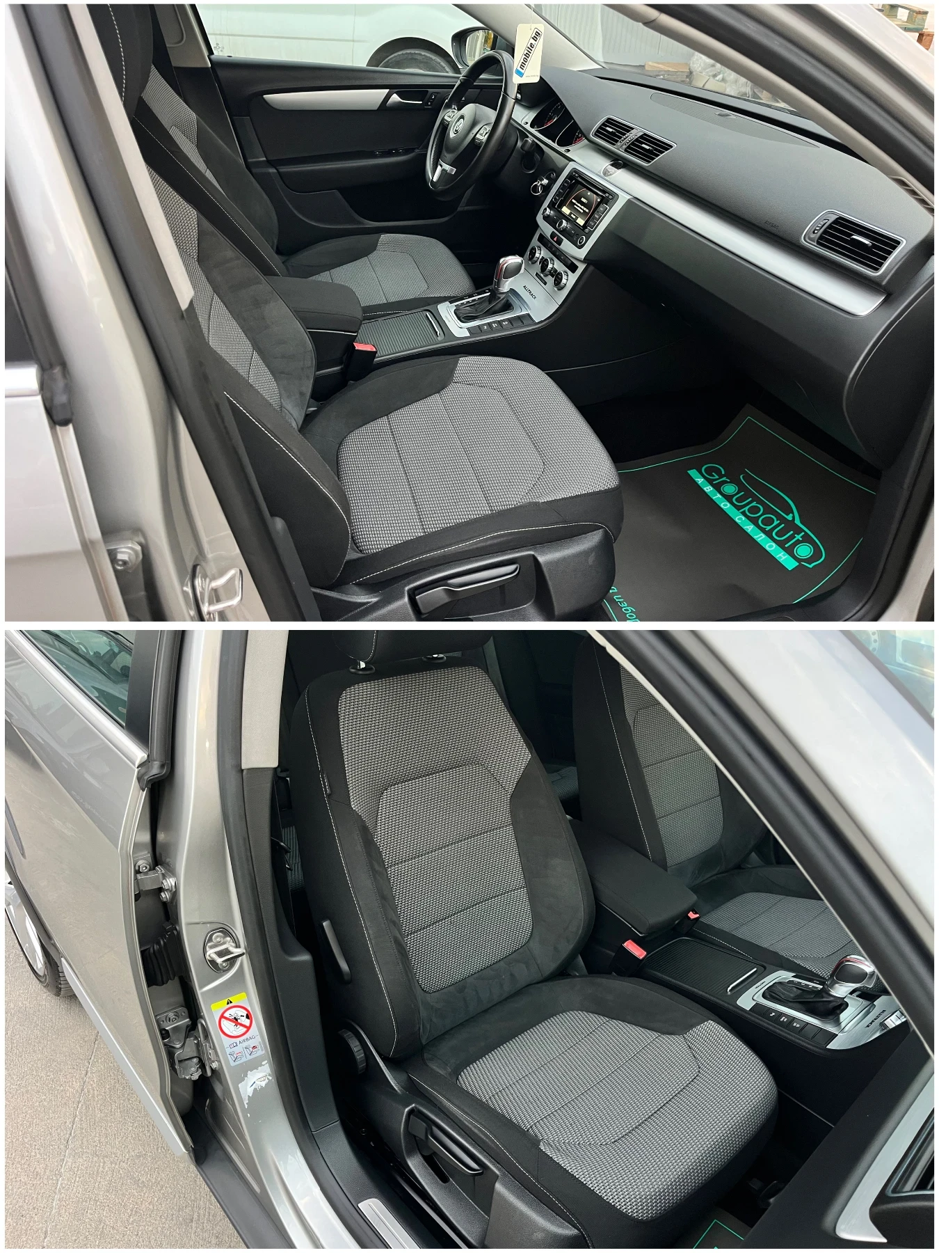 VW Passat 2, 0TDI-ALLTRACK/DSG/4x4/LED/NAVI/ТОП СЪСТОЯНИЕ!!! - изображение 10
