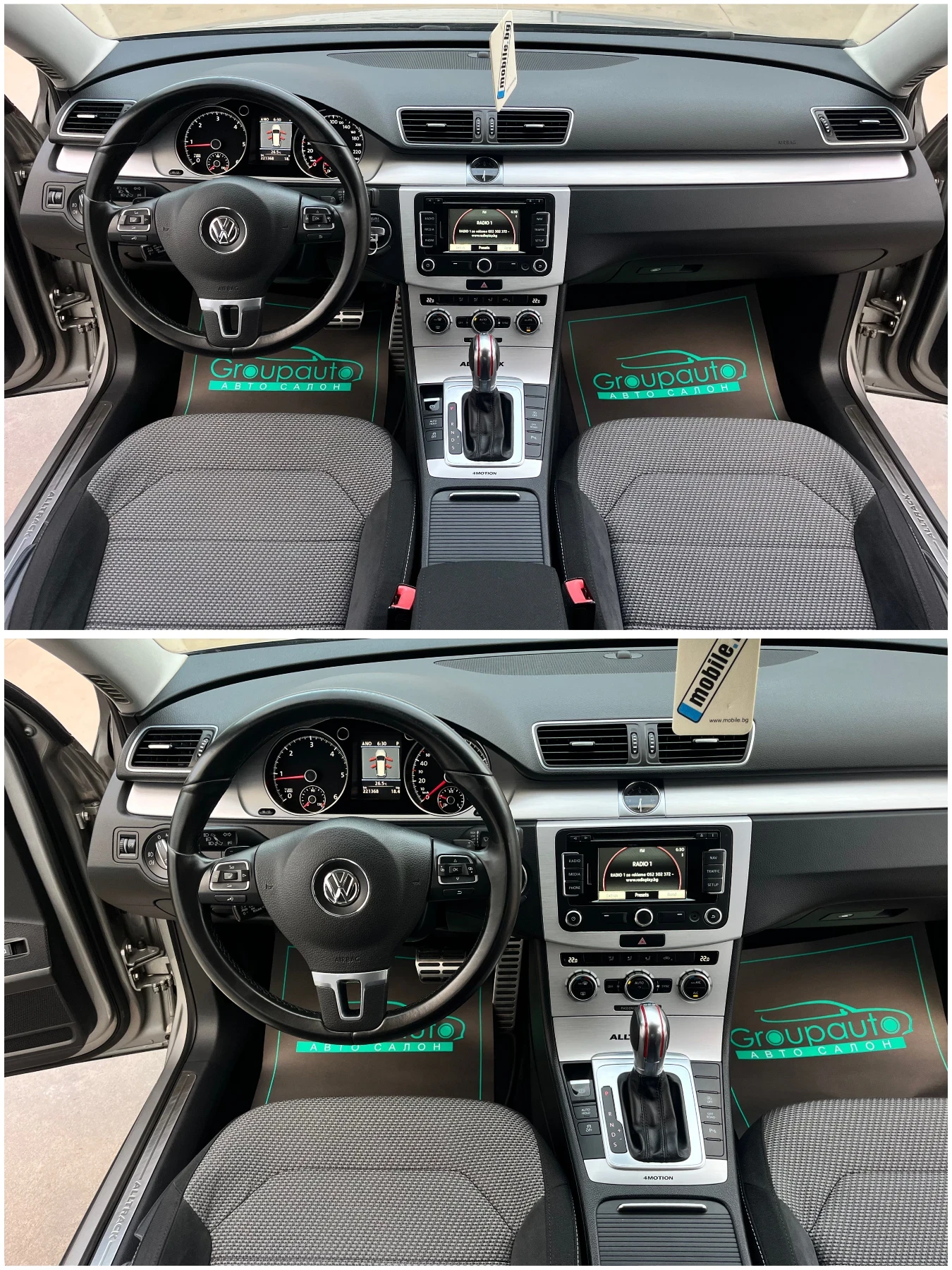 VW Passat 2, 0TDI-ALLTRACK/DSG/4x4/LED/NAVI/ТОП СЪСТОЯНИЕ!!! - изображение 8