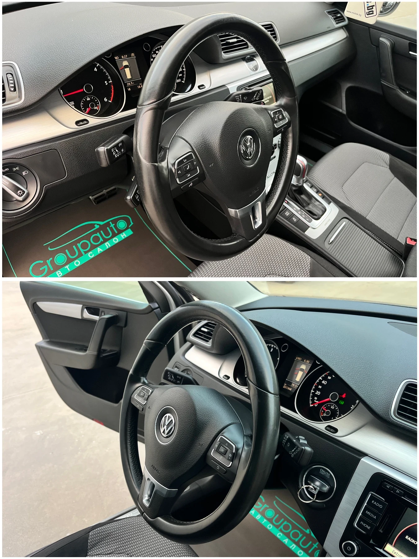 VW Passat 2, 0TDI-ALLTRACK/DSG/4x4/LED/NAVI/ТОП СЪСТОЯНИЕ!!! - изображение 7