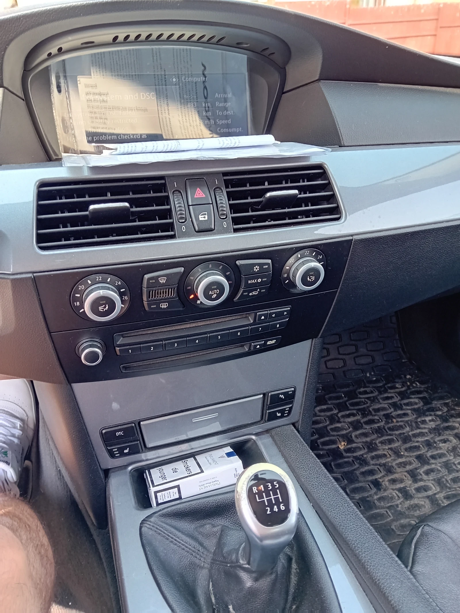 BMW 525 Ix - изображение 8