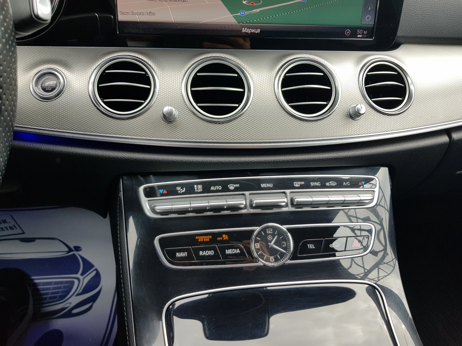 Mercedes-Benz E 200 D OM654 EURO 6C /10/2018г. ЛИЗИНГ | Mobile.bg — изображение 13