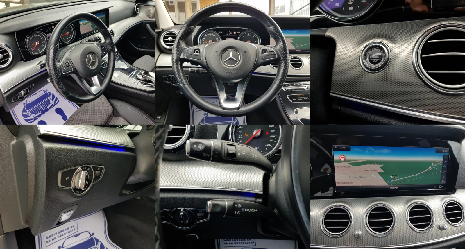 Mercedes-Benz E 200 D OM654 EURO 6C /10/2018г. ЛИЗИНГ | Mobile.bg — изображение 15