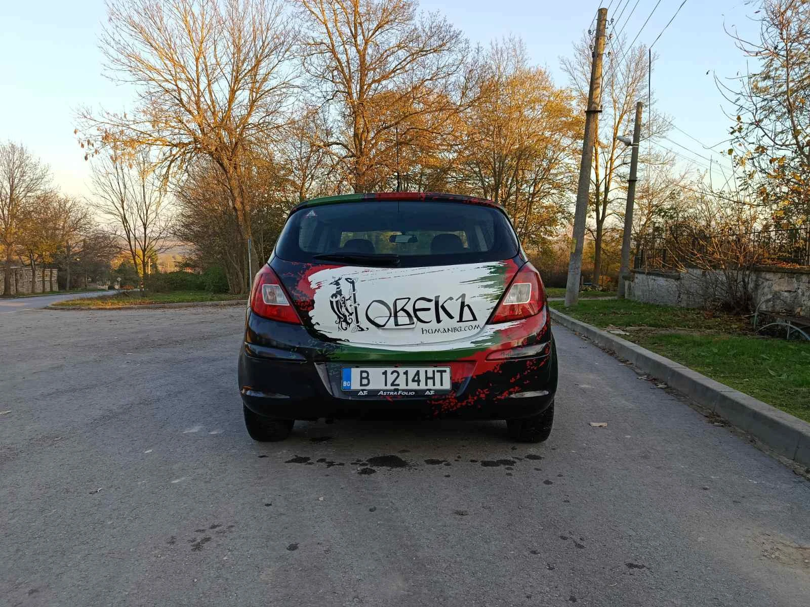 Opel Corsa  - изображение 6