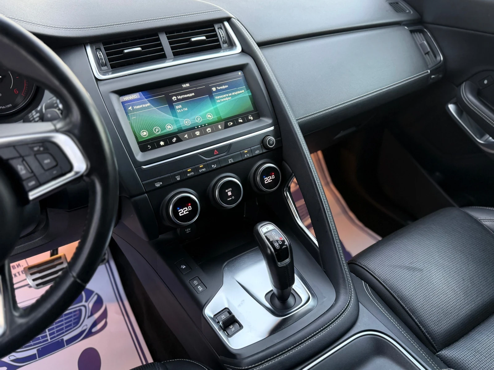 Jaguar E-pace ����� ������* R-DYNAMIC* AWD* D150* AVTOMAT* CAMER | Mobile.bg � ����������� 12