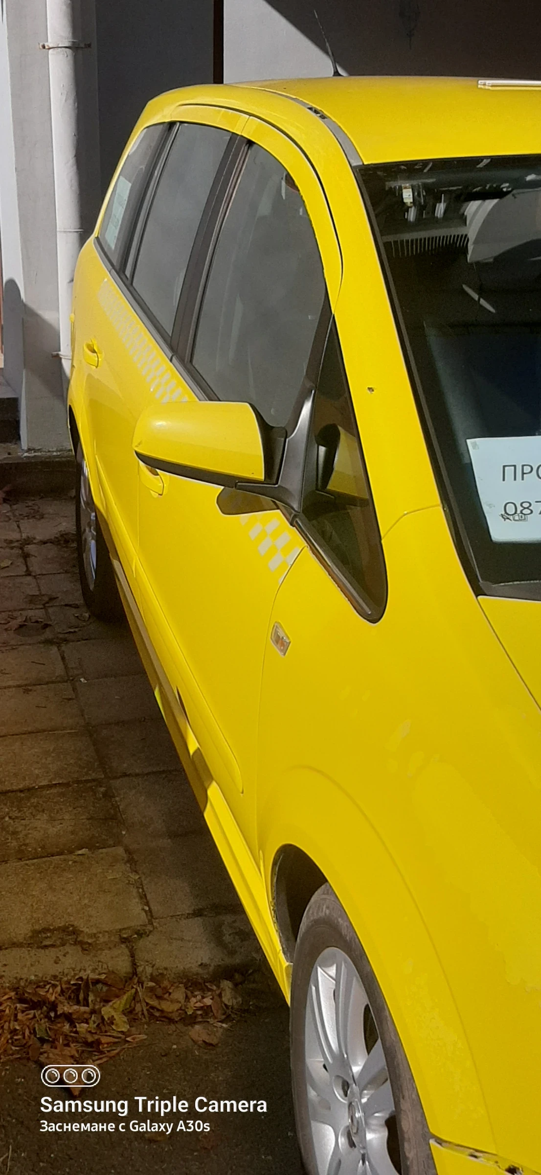 Opel Zafira 1, 9dci  - изображение 7