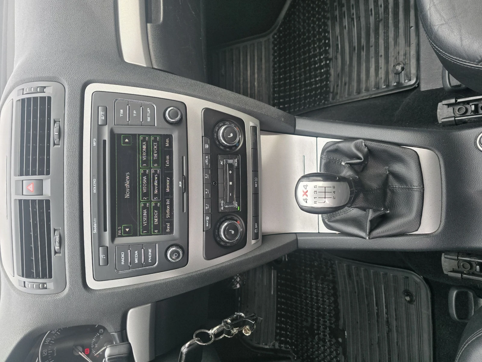 Skoda Octavia 1.6 105 4�4 6�������� | Mobile.bg � ����������� 6