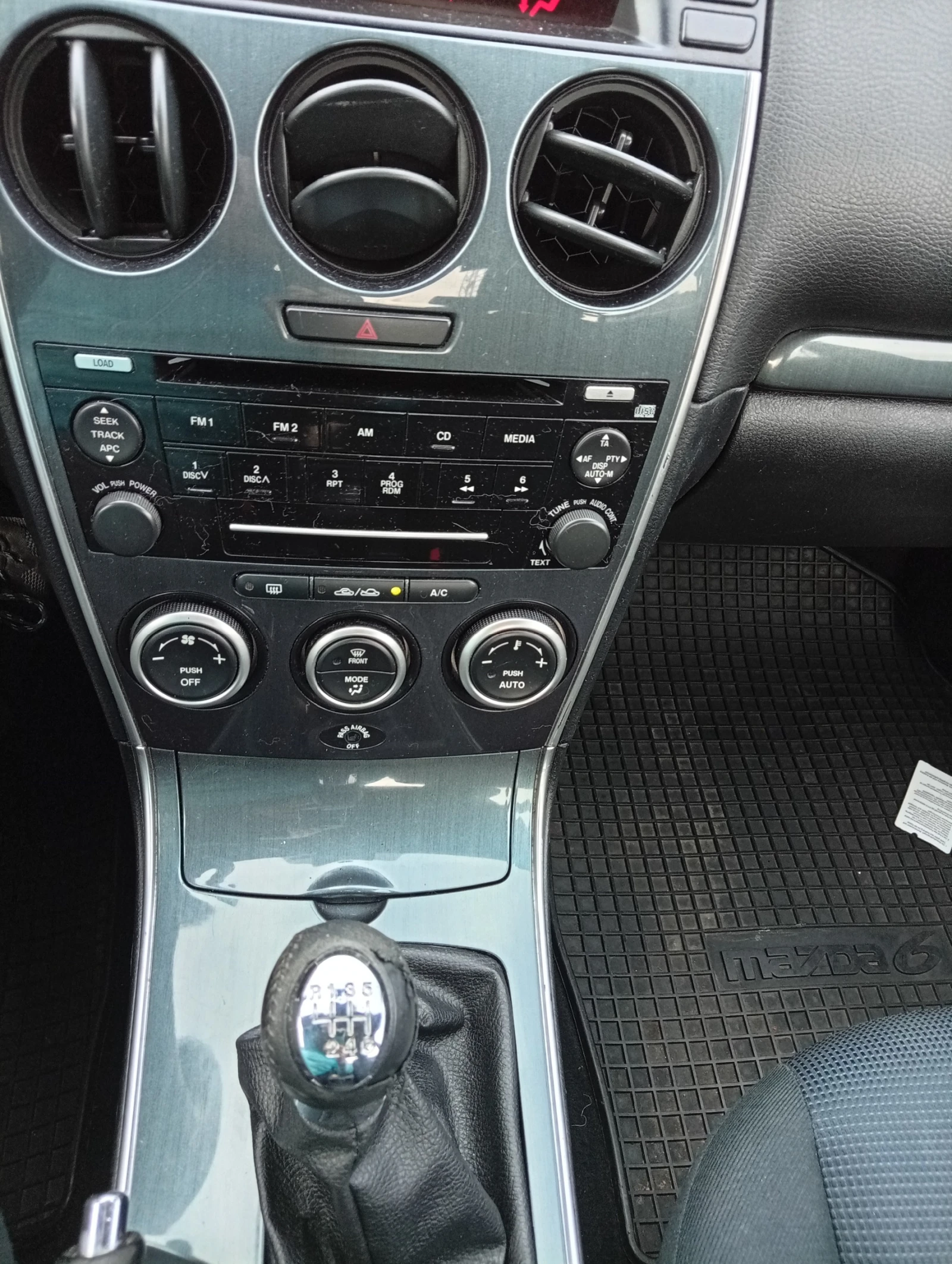 Mazda 6 2.0DITD * FACELIFT * 6SPEEDS * КЛИМАТРОНИК , снимка 15 - Автомобили и джипове - 53716898