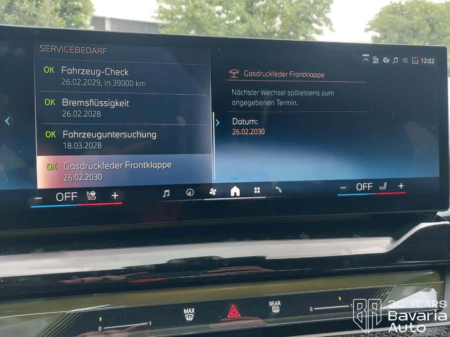 BMW 520 i M Sport PRO Steptronic, снимка 10 - Автомобили и джипове - 54716864