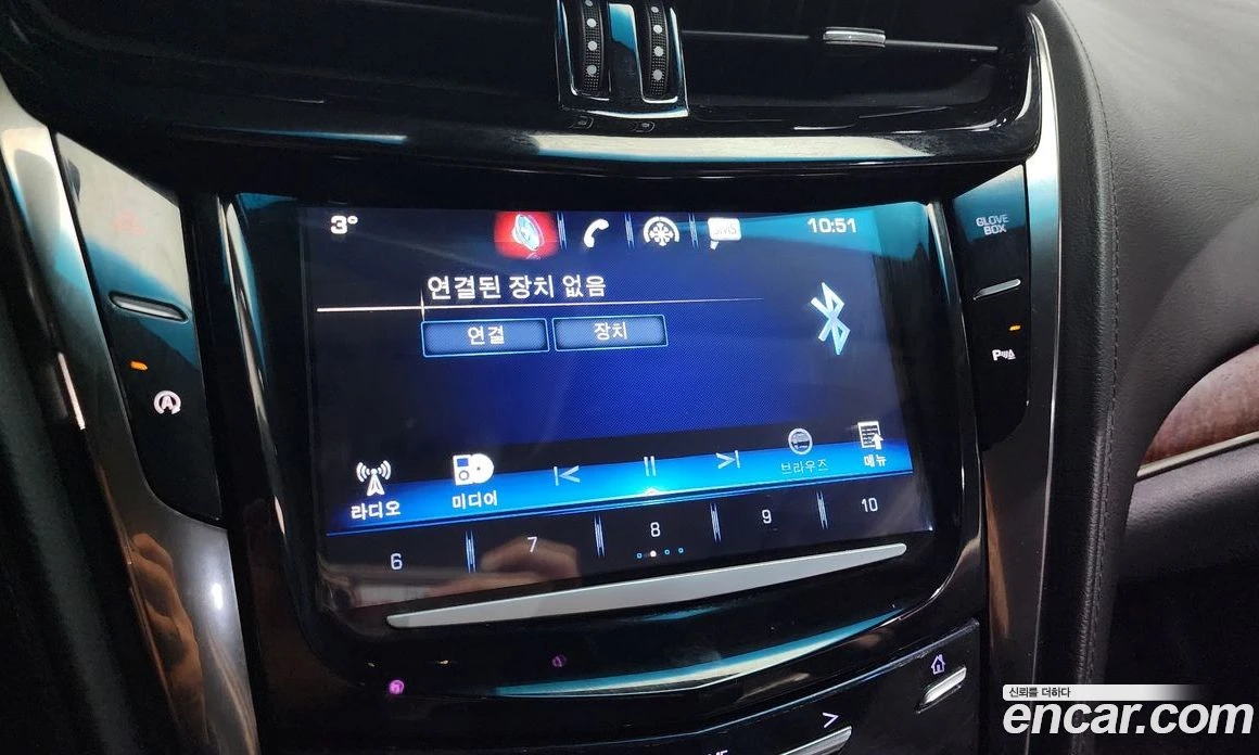 Cadillac Cts 2.0 Luxury, снимка 14 - Автомобили и джипове - 56123064