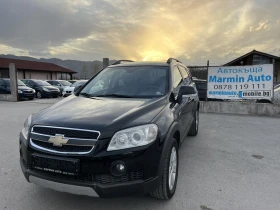 Chevrolet Captiva 2.0CDTI 150кс 4Х4 АВТОПИЛОТ 7 МЕСТА ВНОС ИТАЛИЯ