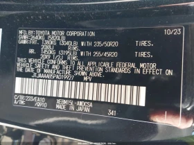 Lexus RZ 450E Premium, снимка 9