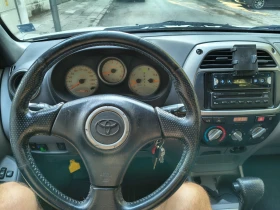 Toyota Rav4 2.0.  1AZ-FE, снимка 12