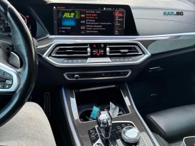 BMW X5 xDrive40i * M Pack * АвтоКредит * (ЦЕНА ДО БГ), снимка 10