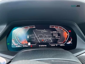 BMW X5 xDrive40i * M Pack * АвтоКредит * (ЦЕНА ДО БГ), снимка 8