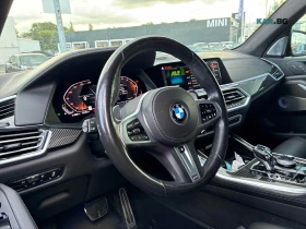 BMW X5 xDrive40i * M Pack * АвтоКредит * (ЦЕНА ДО БГ), снимка 9