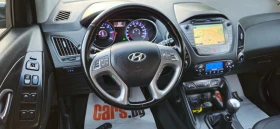 Hyundai IX35 1, 7CRDi-116kс* 2014г* LED* НАВИ* КОЖА* FULL* КАМЕ, снимка 16