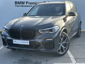     BMW X5 xDrive40d