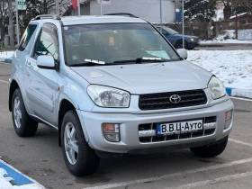 Toyota Rav4 2.0 VVT-I , снимка 3