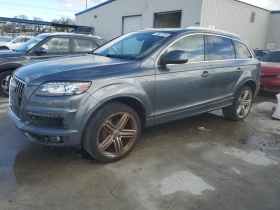 Audi Q7 Quattro 3.0T S-line Prestige