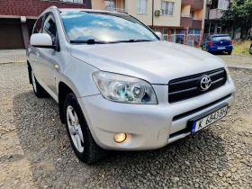 Обява за продажба на Toyota Rav4 ~13 550 лв. - изображение 1