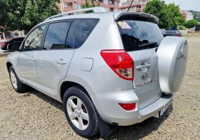 Обява за продажба на Toyota Rav4 ~13 550 лв. - изображение 4
