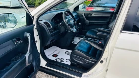 Honda Cr-v 2.0i газ Италия 4х4 - 15999 лв. / 8180.16 € - 51033771 7