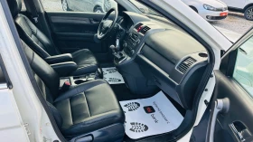 Honda Cr-v 2.0i газ Италия 4х4 - 15999 лв. / 8180.16 € - 51033771 8