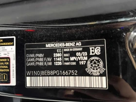 Mercedes-Benz GLC 300 2023 COUPE * CARFAX * БЕЗ ПЪРВОНАЧАЛНА ВНОСКА - 79700 лв. / 40749.96 € - 56508536 10