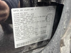 Audi Q7 2018 TECHNIK * MATRIX* ФИКСИРАНА ЦЕНА ДО БЪЛГАРИЯ  - 16290 € / 31860.47 лв. - 51759239 16