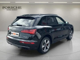 ����� �� �������� �� Audi Q5