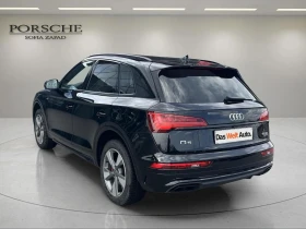 ����� �� �������� �� Audi Q5