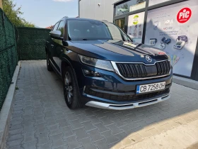 Skoda Kodiaq 2.0TDI SCOUT 4X4 7 ������  | Mobile.bg � ����� ������ 4