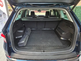 Skoda Kodiaq 2.0TDI SCOUT 4X4 7 ������  | Mobile.bg � ����� ������ 12