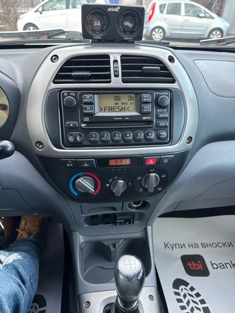 Toyota Rav4 2.0 VVT-I , снимка 14 - Автомобили и джипове - 49202425