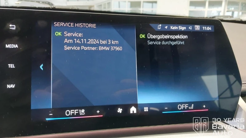 BMW X1 23d xDrive x Line Steptronic, снимка 11 - Автомобили и джипове - 53124169