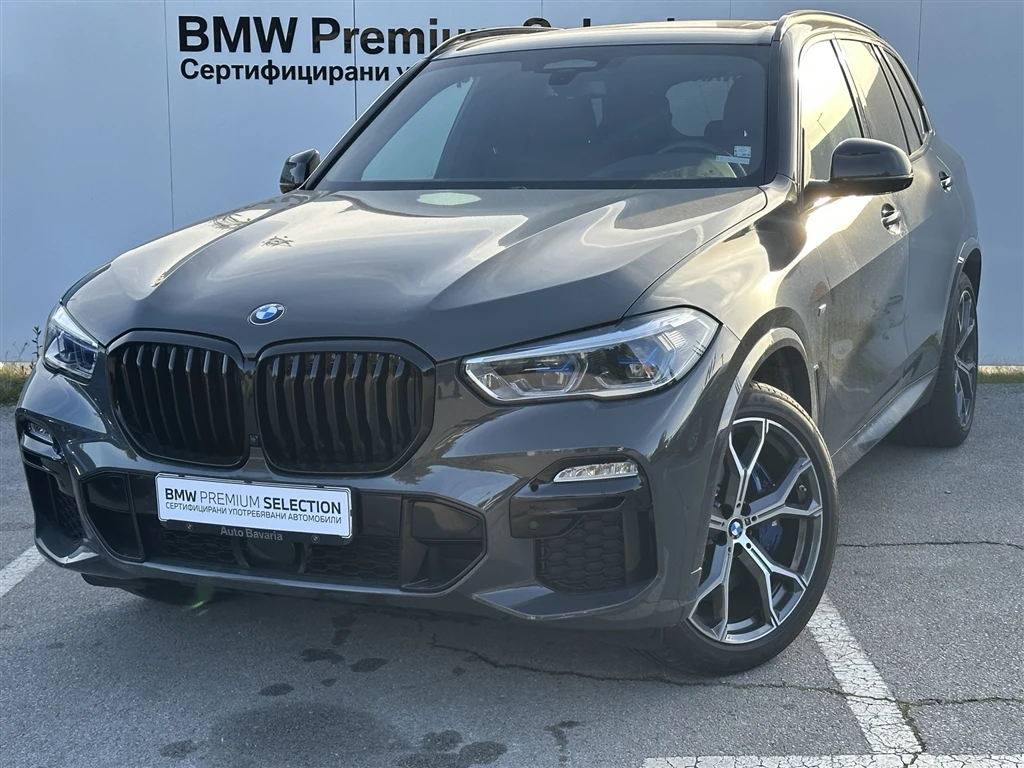 BMW X5 xDrive40d - [1] 