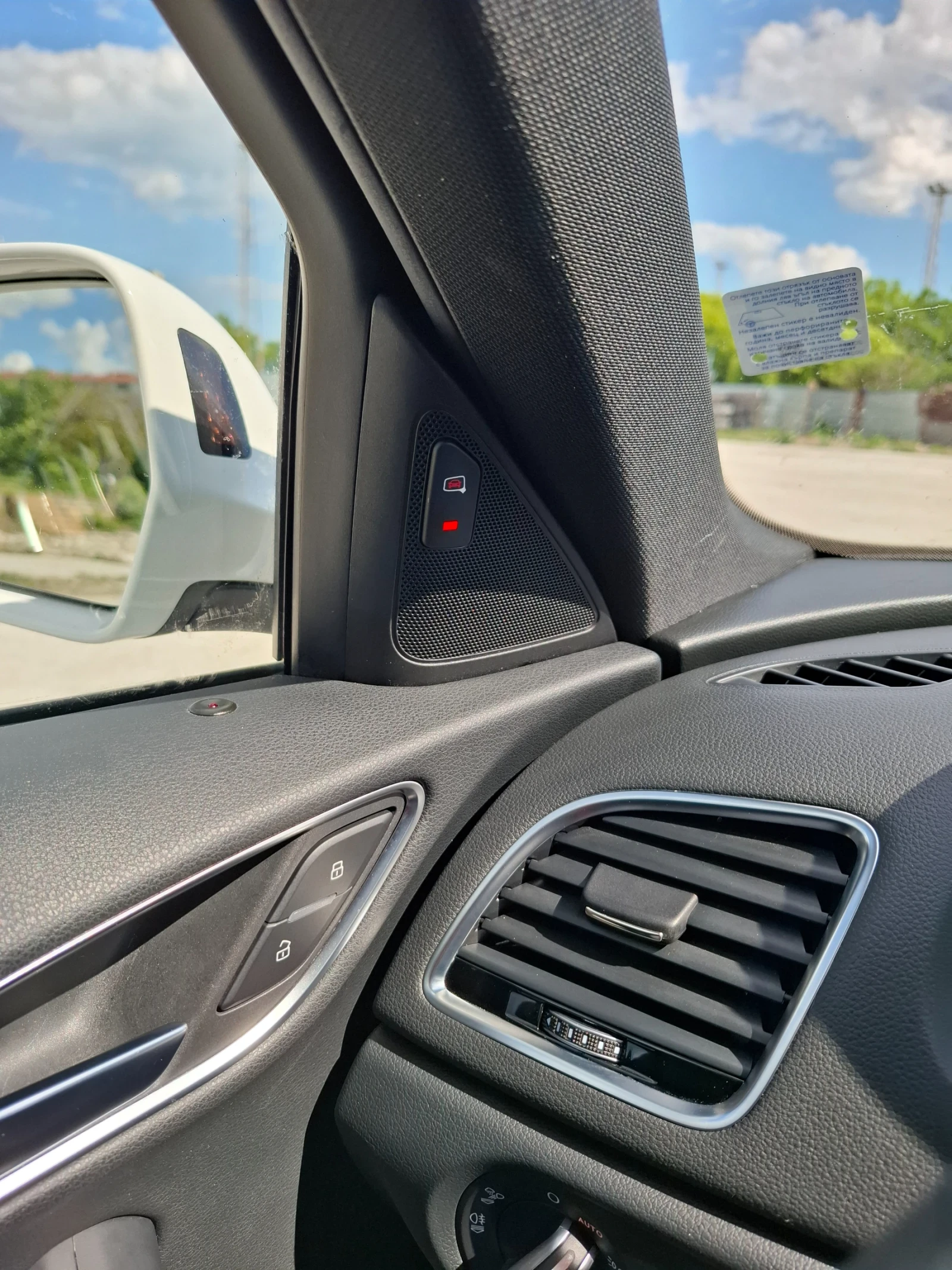 Audi Q3 | Mobile.bg   16