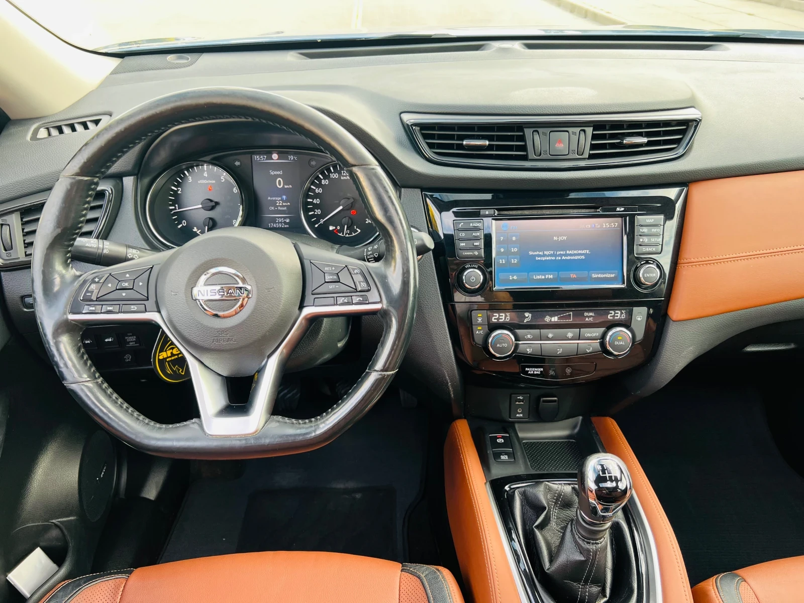 Nissan X-trail 1.6 160  | Mobile.bg   13