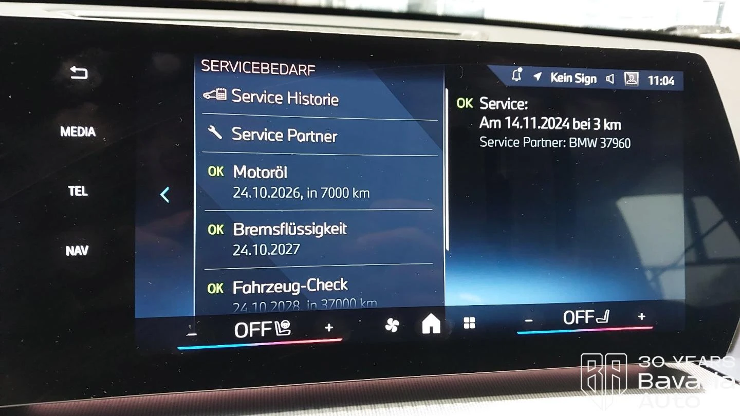 BMW X1 23d xDrive x Line Steptronic | Mobile.bg � ����������� 10