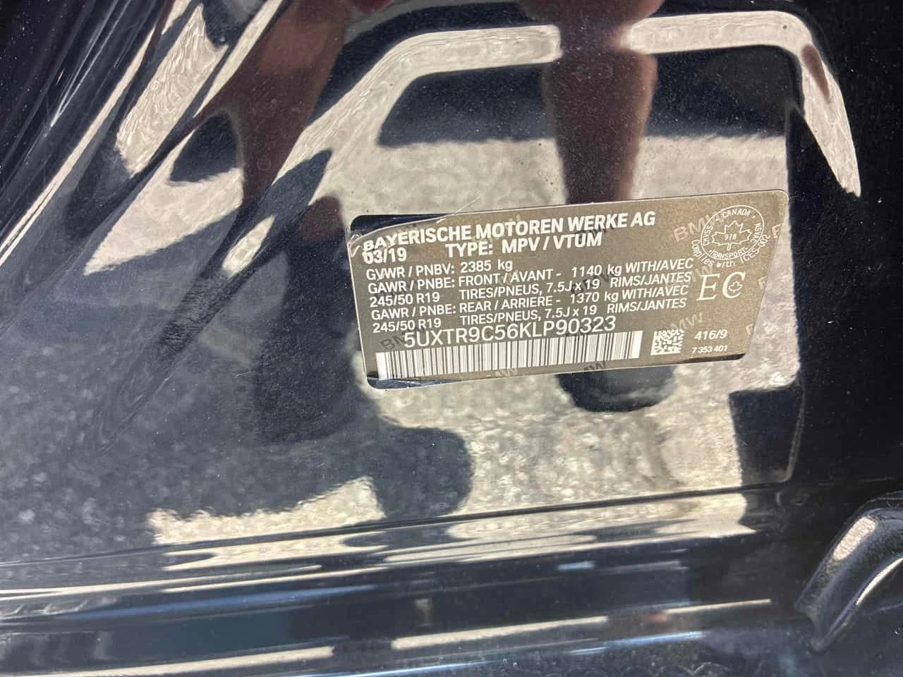 BMW X3 * xDrive30i * CARFAX * ОПЦИЯ ЗА ФИНАНСИРАНЕ, снимка 11 - Автомобили и джипове - 54948417