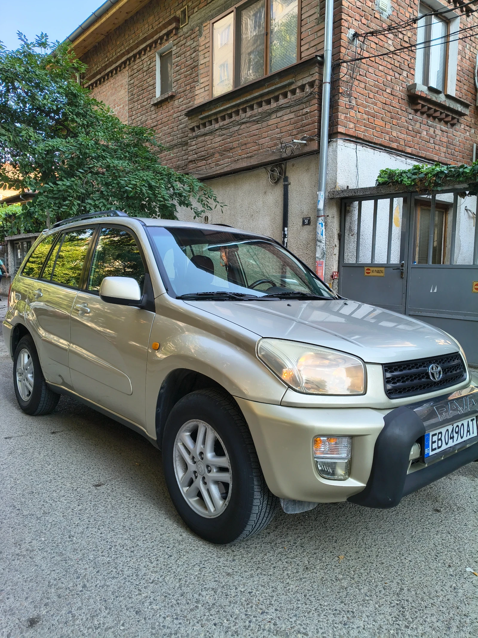 Toyota Rav4 2.0.  1AZ-FE