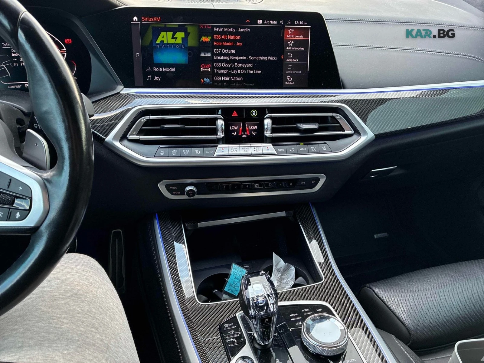 BMW X5 xDrive40i * M Pack * АвтоКредит * (ЦЕНА ДО БГ), снимка 10 - Автомобили и джипове - 55729979