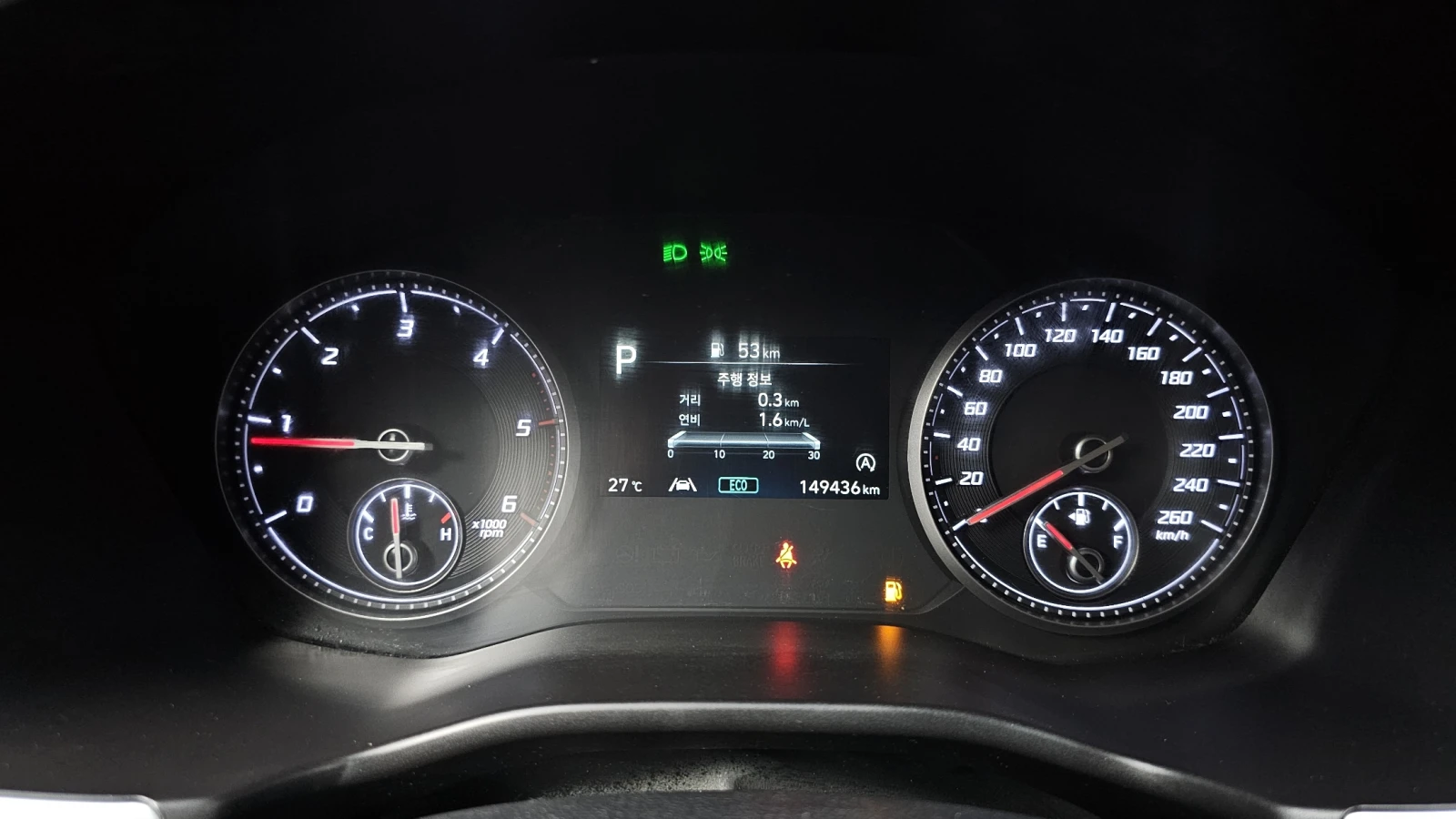 Hyundai Santa fe Diesel 2.2 4WD Prestige autogeorge.com, снимка 12 - Автомобили и джипове - 56128393