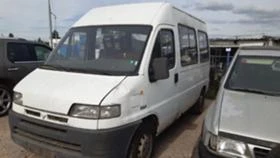 Citroen Jumper 2.5d/на части, снимка 2